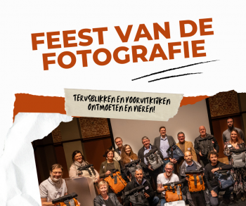 <p>Feest van de fotografie</p>
<div id="weava-ui-wrapper">&nbsp;</div>